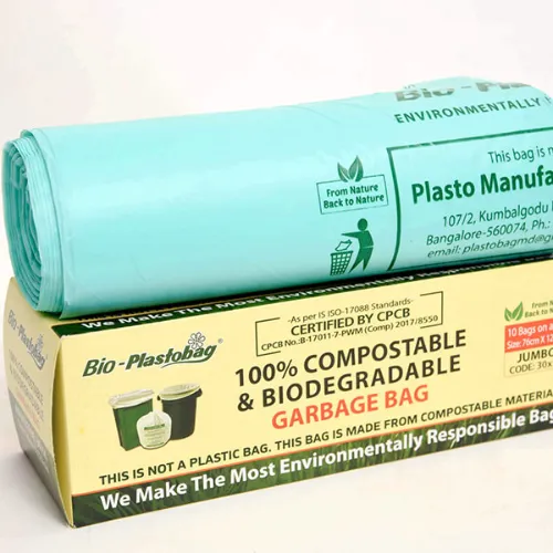 magnetic-mosquito-doors